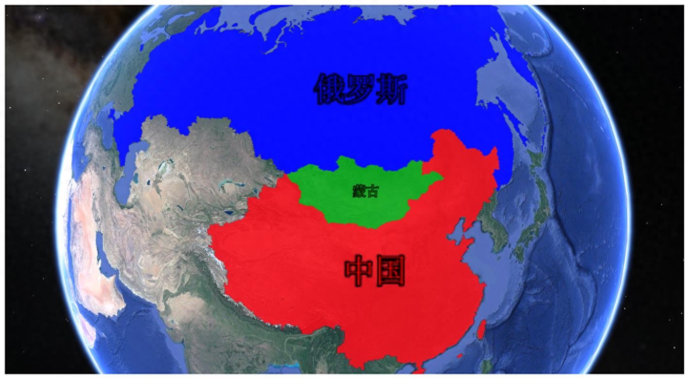 为什么蒙古国很安全，蒙古为什么是最安全的地方
