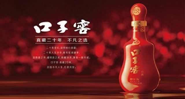 安徽什么白酒最出名，安徽十大白酒