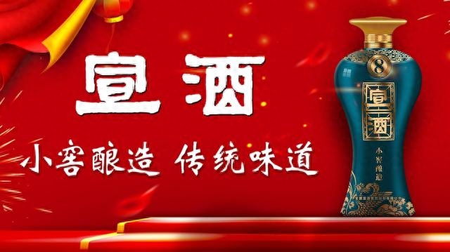 安徽什么白酒最出名，安徽十大白酒