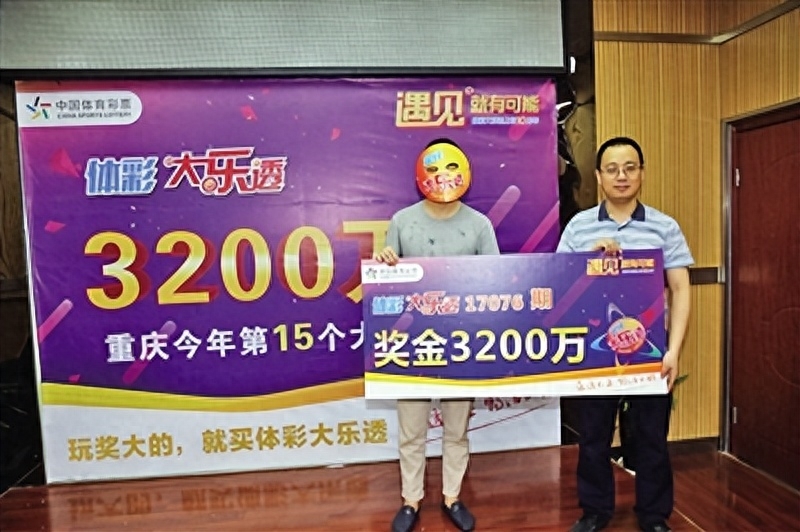 彩票为什么没人信了，彩票为什么买的人越来越少