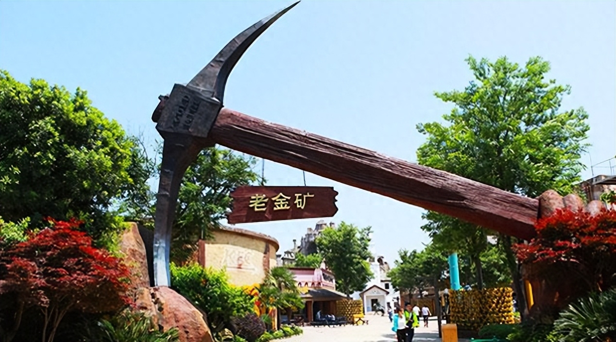 上海欢乐谷在哪个区，有多少个主题园