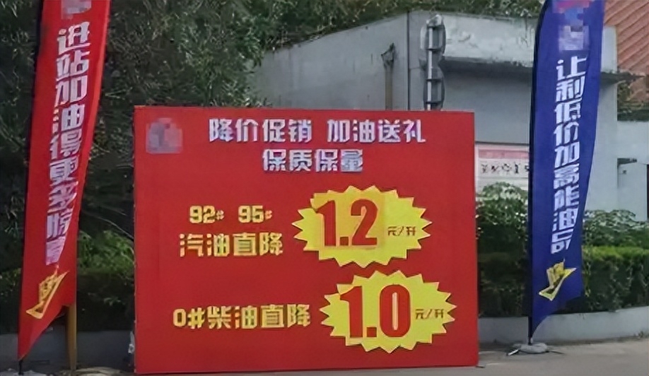 加油站加油会不会缺斤少两，加油站少加油怎么判断