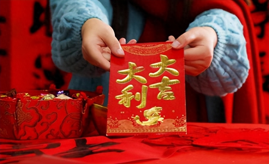 压岁钱可以拿到几岁，压岁钱有年龄限制吗