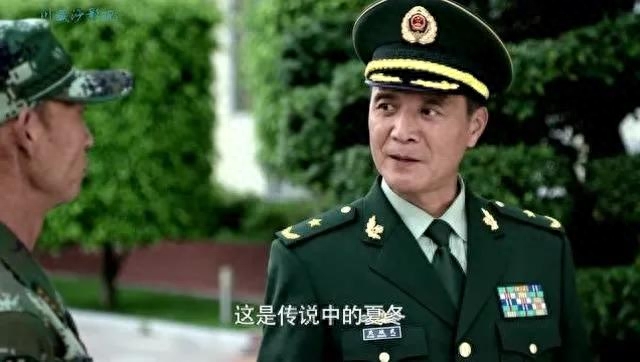 军改后正军级职务有哪些，军改后军衔和职务