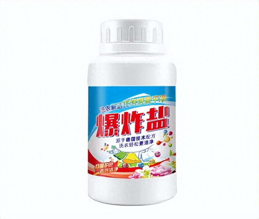 爆炸盐真的好用吗，爆炸盐正确使用方法