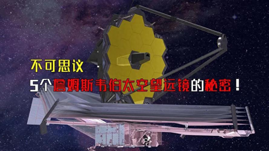 哪个国家望远镜最好，全球最好的望远镜