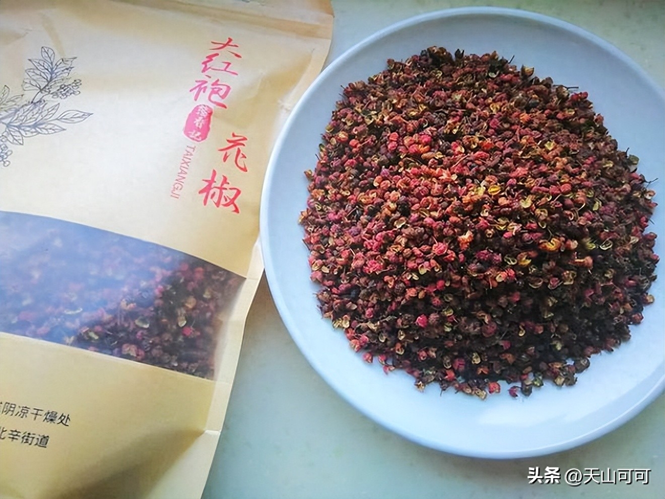 青花椒和红花椒有什么区别，青花椒和红花椒的区别