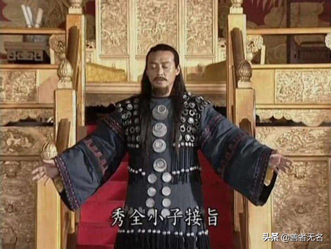 洪秀全的管理水平怎样，洪秀全的管理水平究竟如何