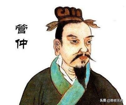 古代商人地位为什么这么低，为什么会将商人归于末位
