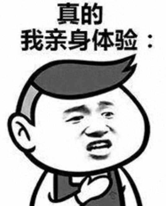 什么是无痘肌肤，无痘肌肤怎么形成的