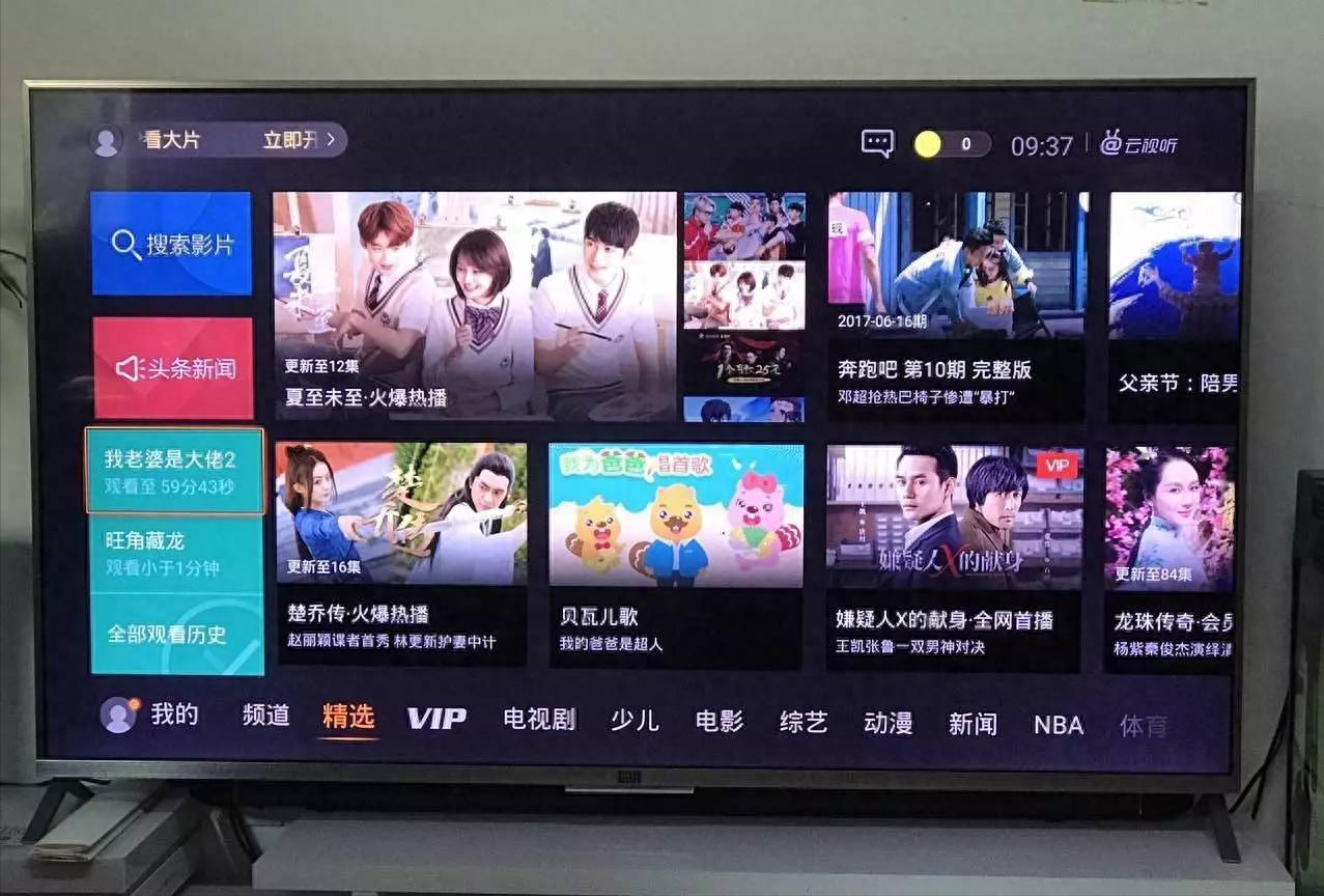 为什么有线电视没落了，有线电视未来会消失吗