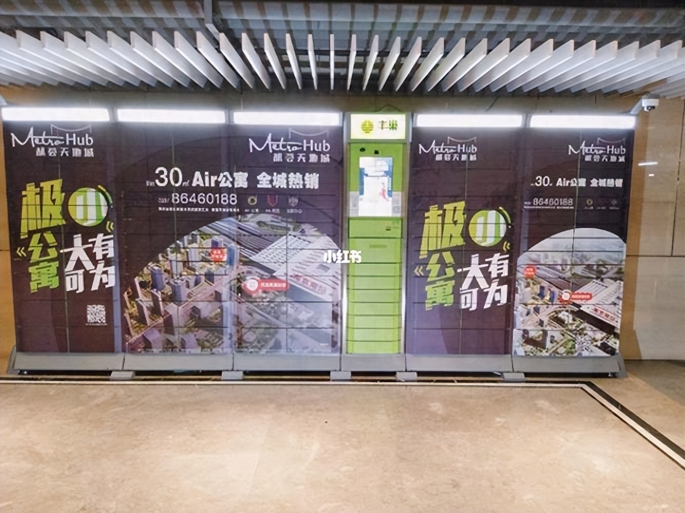 为什么有线电视没落了，有线电视未来会消失吗