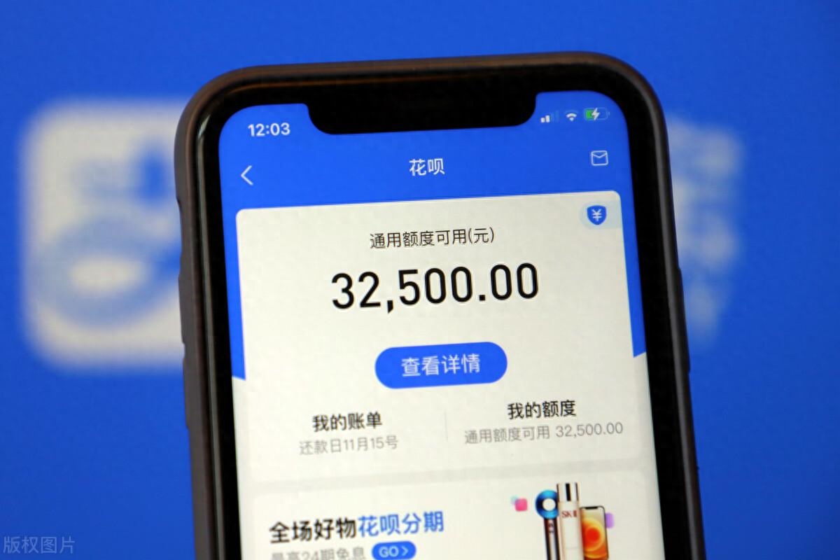 为什么建议大家尽量使用现金支付，什么原因