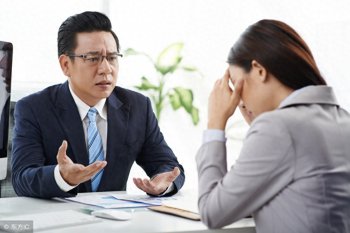 怎么向领导汇报问题,向领导请示问题话术