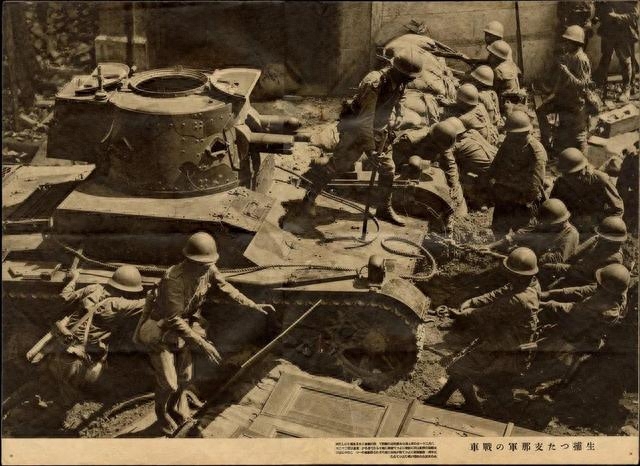 蒋介石为何兵败，蒋介石兵败的原因