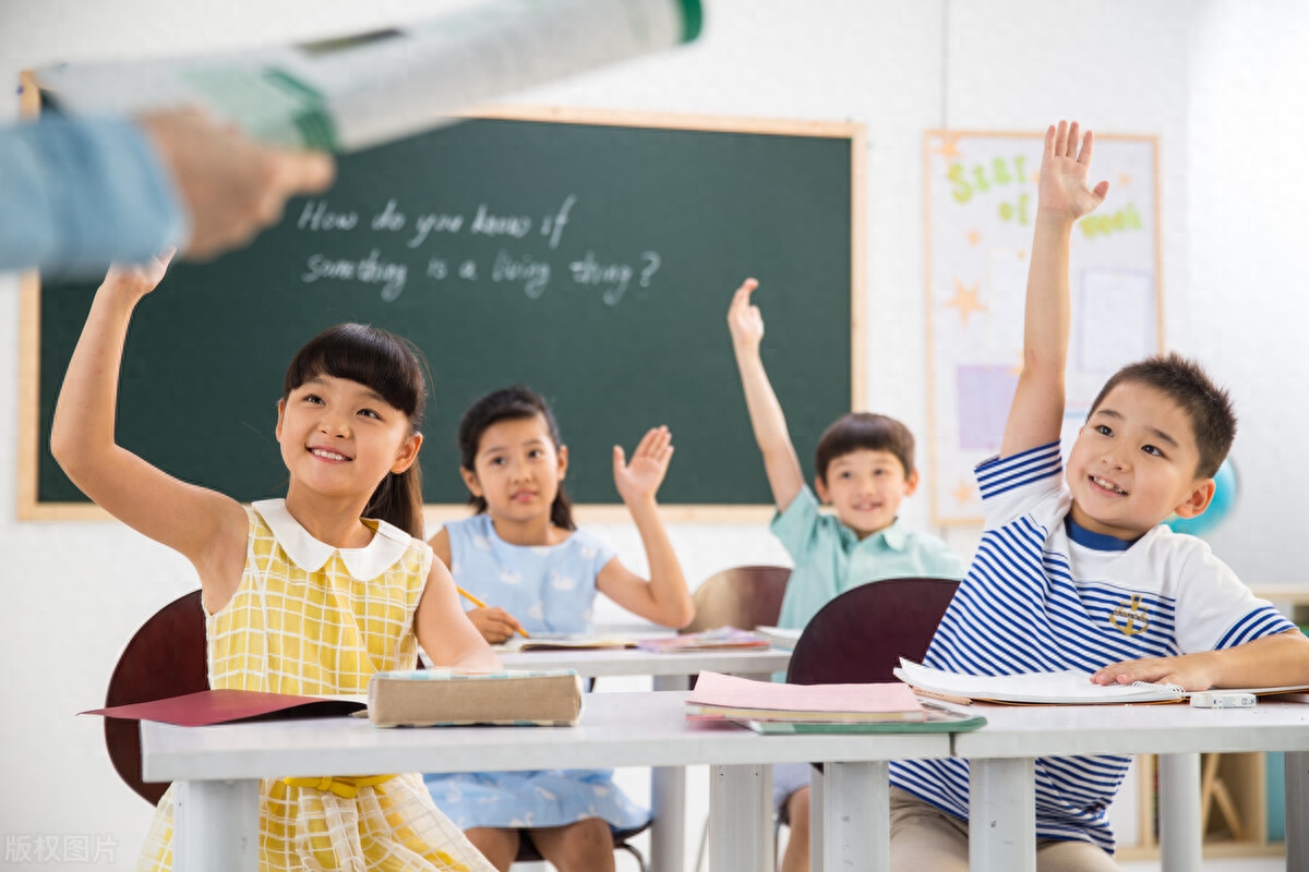 上学按户口还是房子，入学需要什么条件