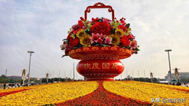 2023年10月1日是中华人民共和国成立多少周年