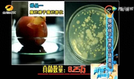 水果烂了一点还能吃吗，水果一点烂有什么危害