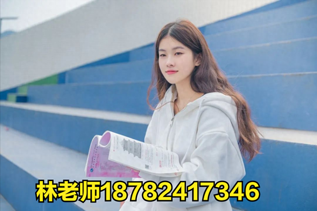 会计金融专业怎么样，会计金融专业好吗
