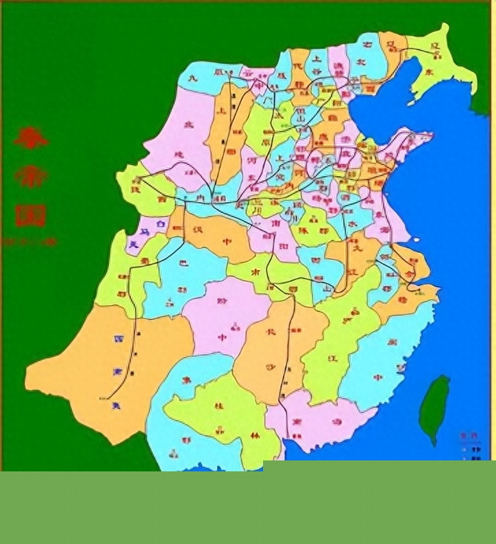 为何说秦朝之前没有大国,秦国怎么没的