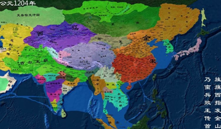 为何金国人喜欢自称汉人，什么时候称汉人的