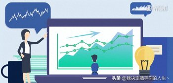a股交易时间是什么时候，股票三点后还能交易吗