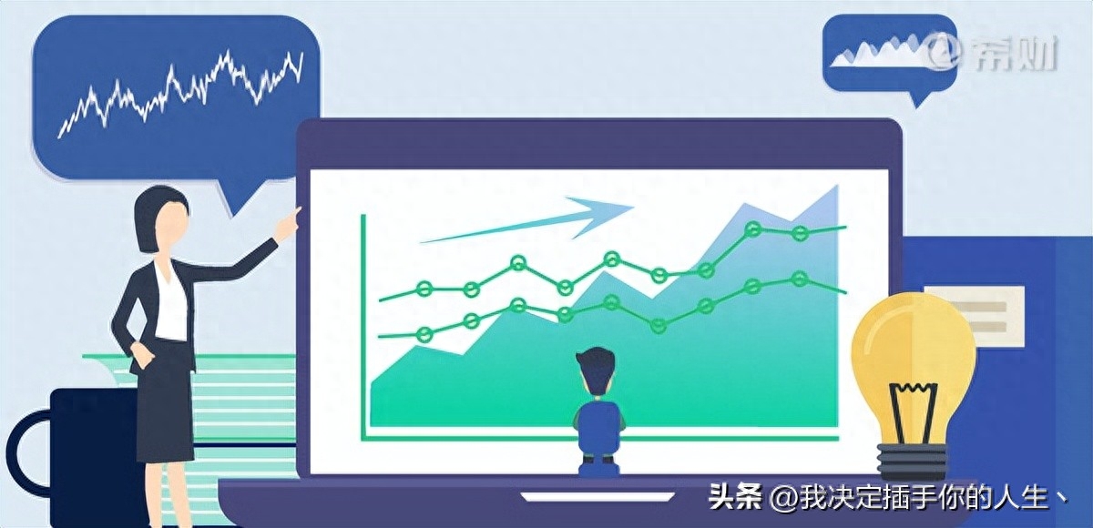a股交易时间是什么时候，股票三点后还能交易吗