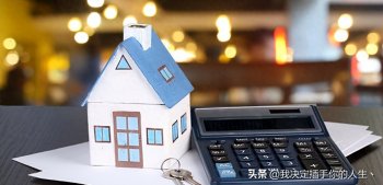 50万存银行每天多少利息，主要分为以下几种情况