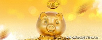 短线理财有哪些误区，哪些产品适合短线投资