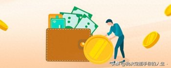 市场利率与什么有关，利率会影响股市吗