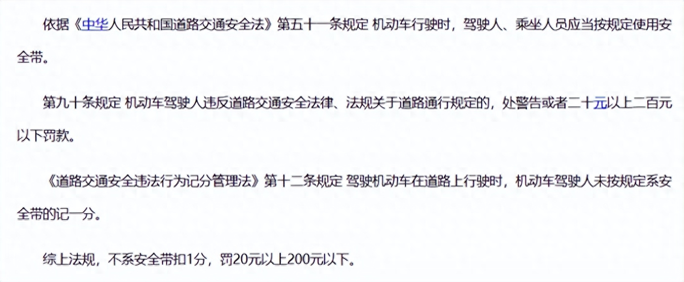 交警查车为什么不是每辆车都查，你了解吗