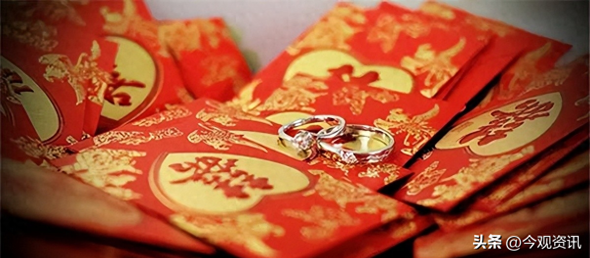 现在随份子该怎么随，有什么讲究