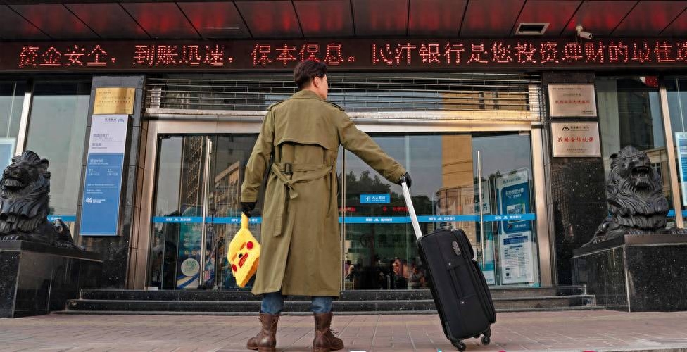 为什么现在没人敢抢银行，抢劫银行有人成功过吗