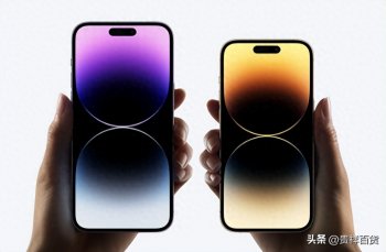 苹果15标准版有什么变化，iphone15运行内存是多少