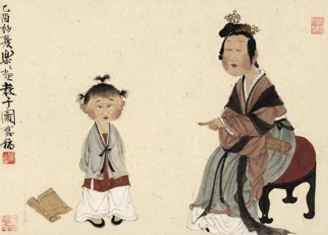 吃亏是福吗，你怎么看