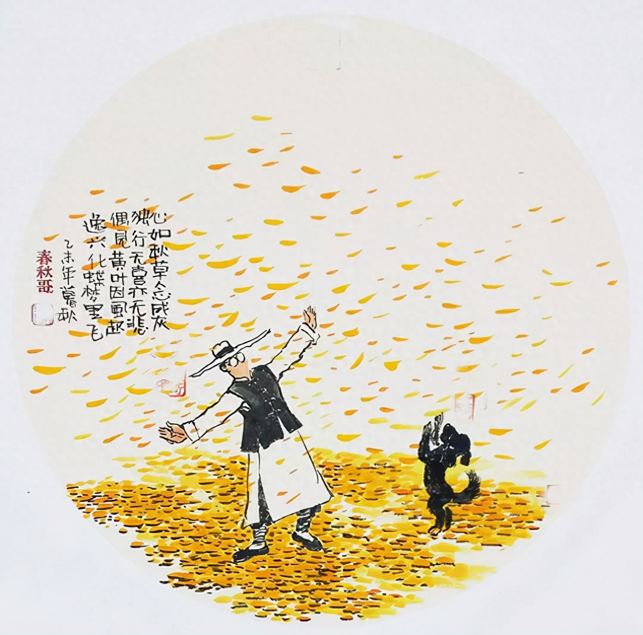 有哪些增加福气的方法，增加福气的四种方法