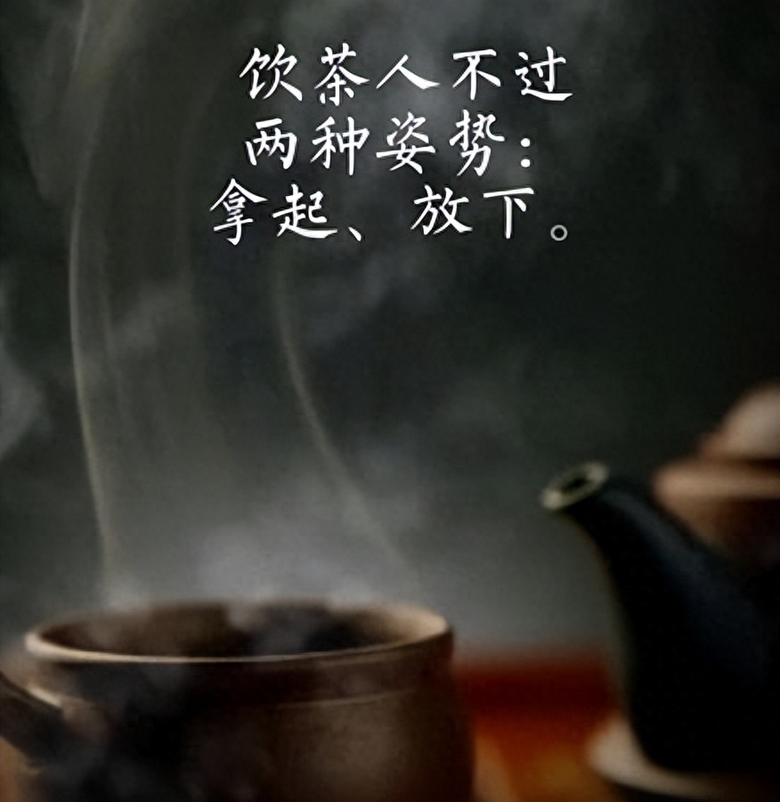 人分几等，人能分这三等吗