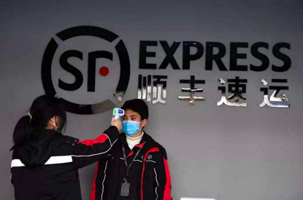 顺丰为什么比其他的贵，顺丰快递与其他快递的区别