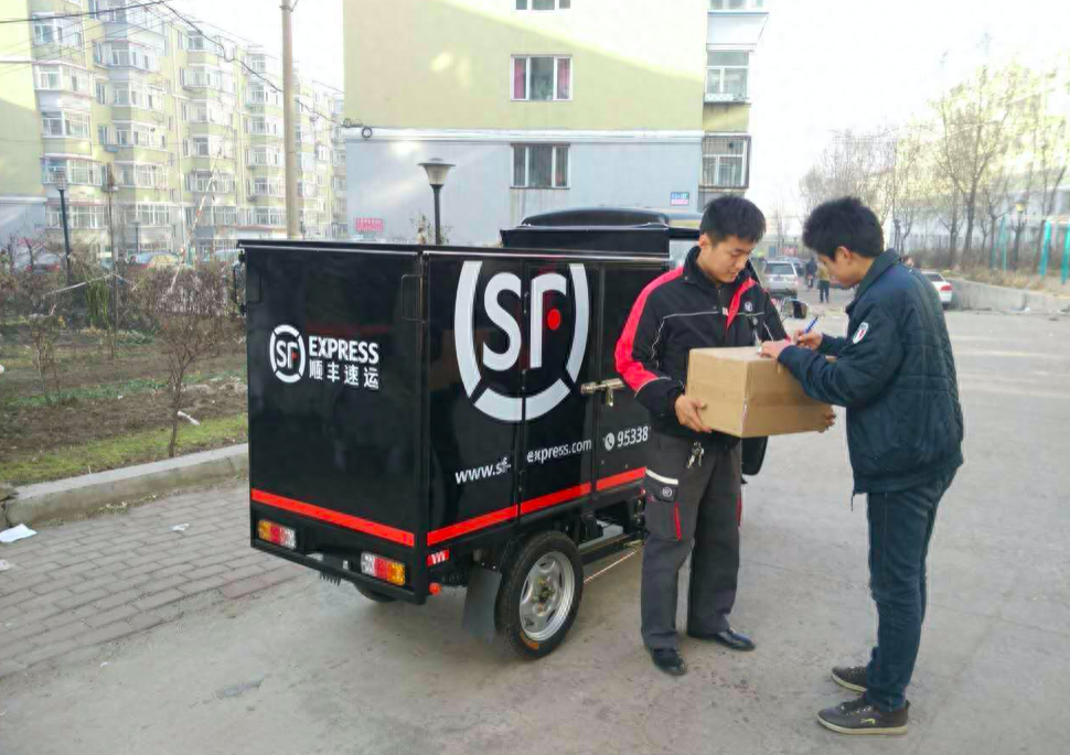 顺丰为什么比其他的贵，顺丰快递与其他快递的区别