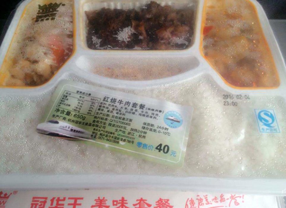 为什么飞机有飞机餐高铁没有，飞机餐食是主动给吗