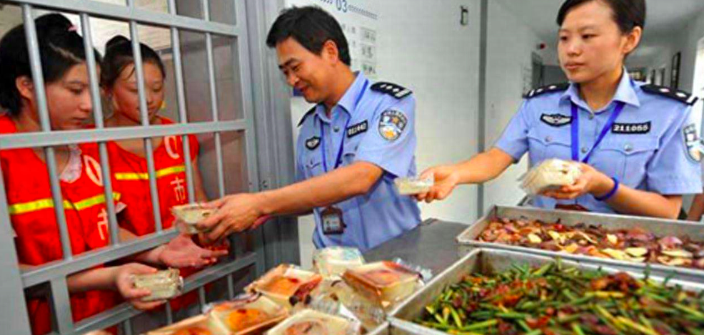 监狱里的伙食是什么样子的，监狱伙食条件好还是差