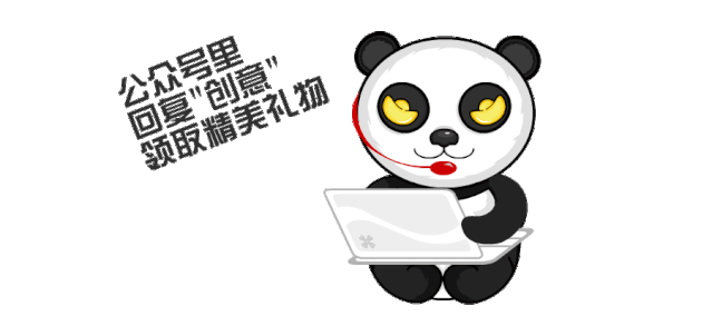 围棋是谁发明的，围棋的发明人是谁
