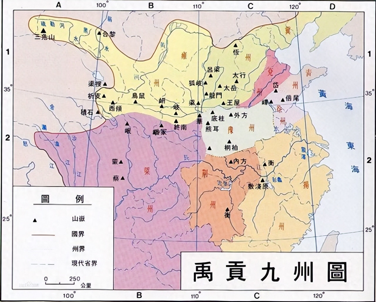 河北省的简称为什么是冀，河北冀的来历