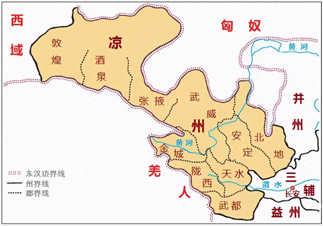 甘肃武威在古代为何称凉州，关于甘肃武威的介绍