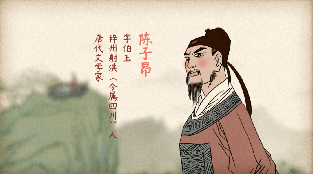 初唐有哪些诗人，初唐时期著名的诗人和代表作