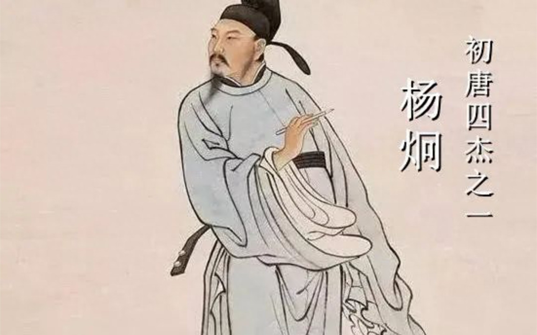 初唐有哪些诗人，初唐时期著名的诗人和代表作