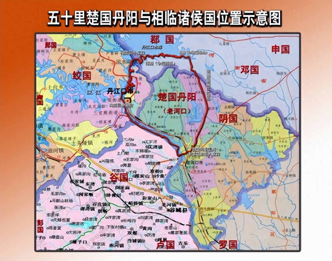 湖北为何被称为荆楚，荆楚指的是现在的哪里