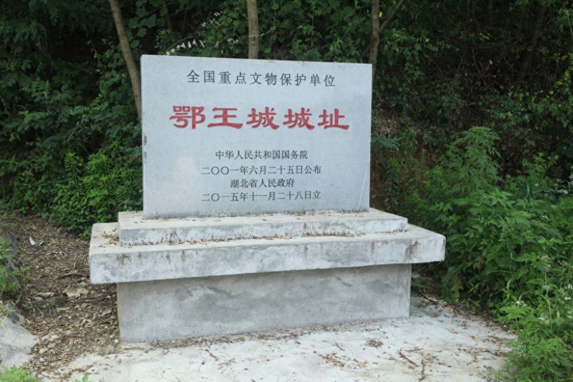 湖北为何被称为荆楚，荆楚指的是现在的哪里