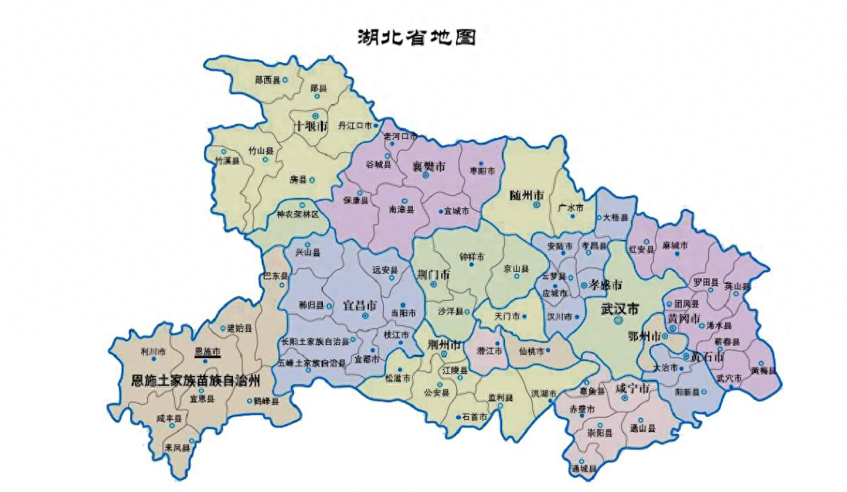 湖北为何被称为荆楚，荆楚指的是现在的哪里