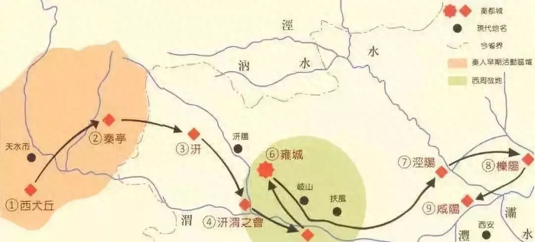陕西为何称三秦，陕西被称为三秦大地的原因